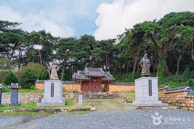 금강사(강진)