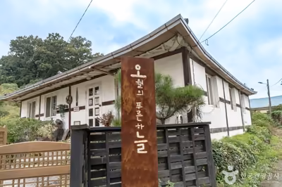 오월의 푸른하늘