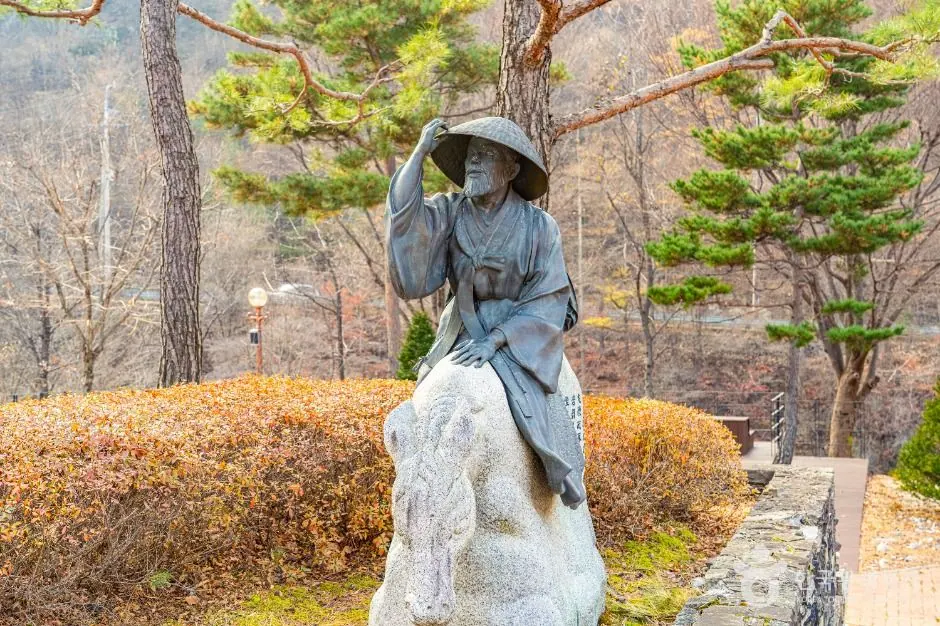 난고 김삿갓 문학관
