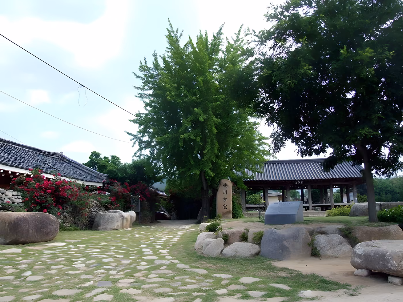 군위 상매댁(군위남천고택)
