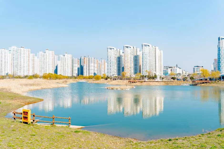 배곧생명공원