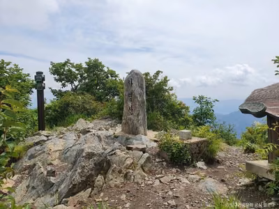 사명산