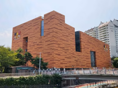 노원수학문화관