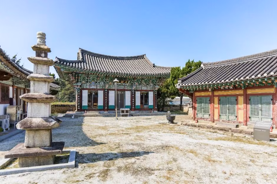 남원사(익산)