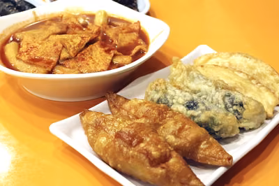 갈현동할머니떡볶이