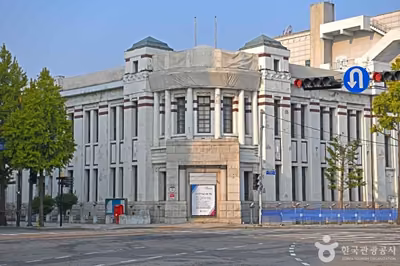 구 인천우체국