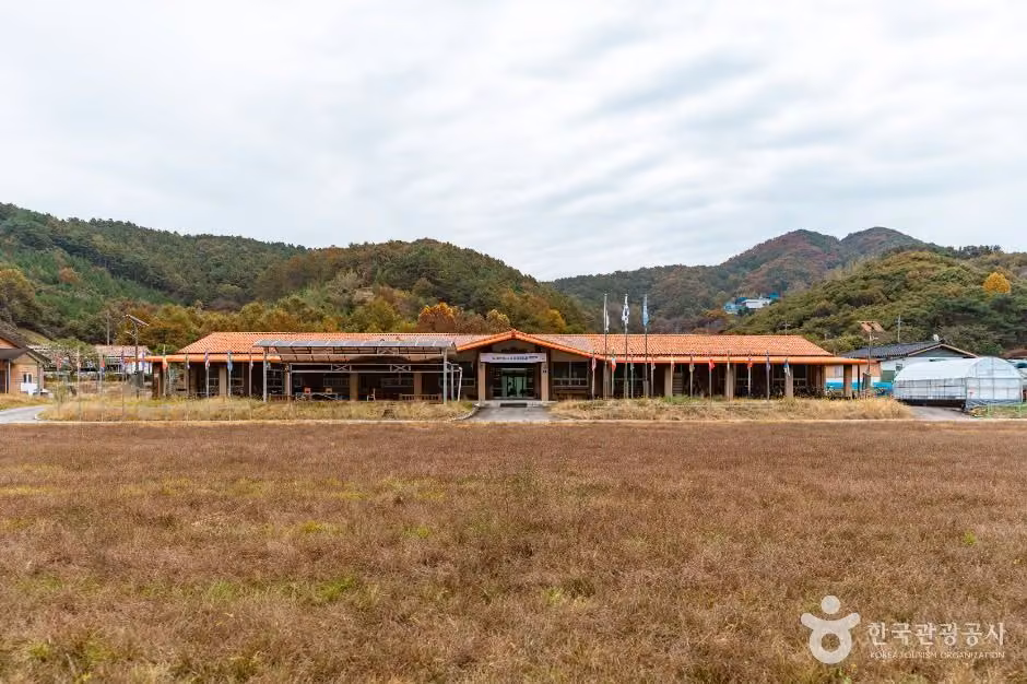 둥구리 농촌체험휴양마을