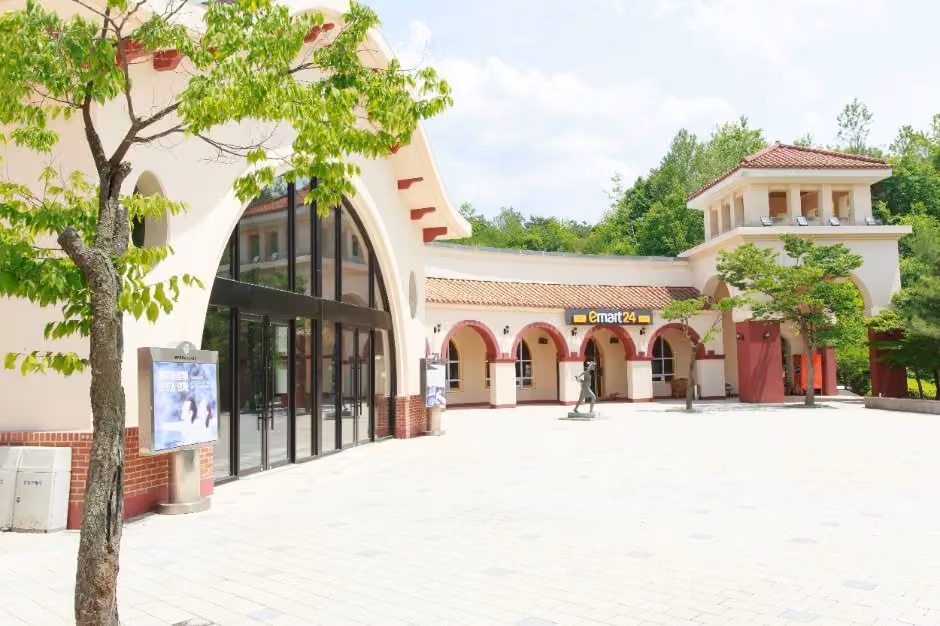 신북온천리조트