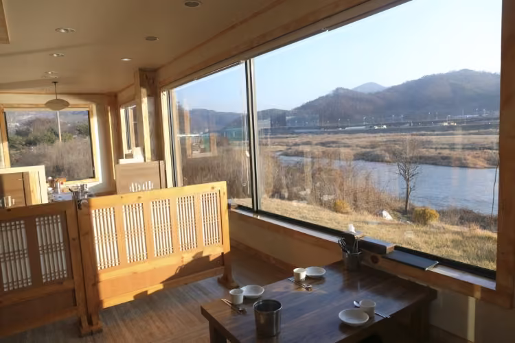 별난찜