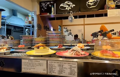 우리동네 스시카야