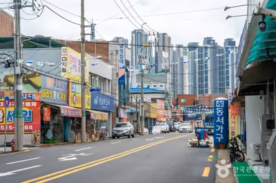 원대가구 명물거리