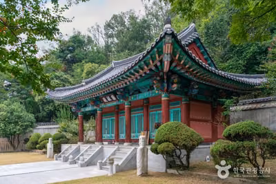 국조전(칠곡)