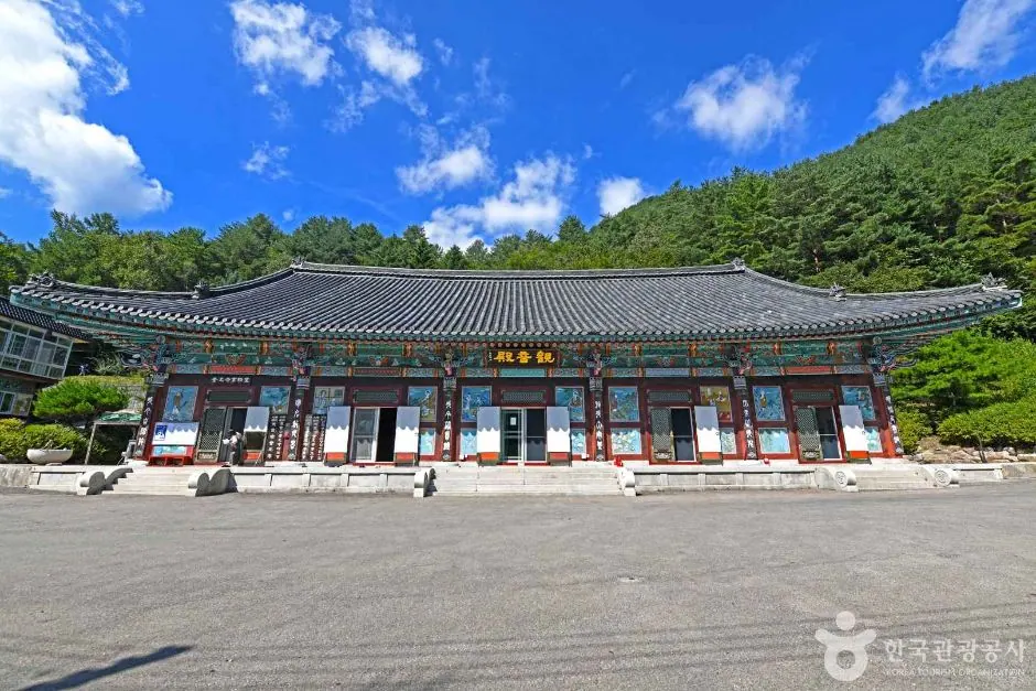 등광사