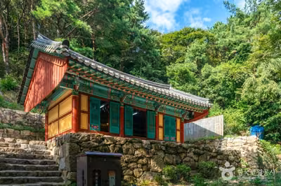 은적사(여수)