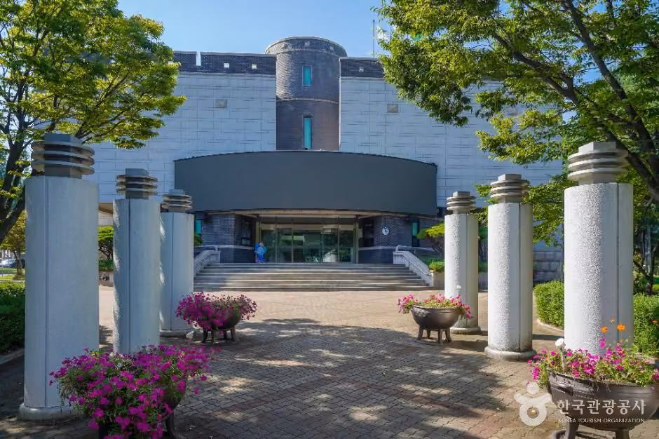 창원시립마산박물관