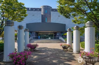 창원시립마산박물관