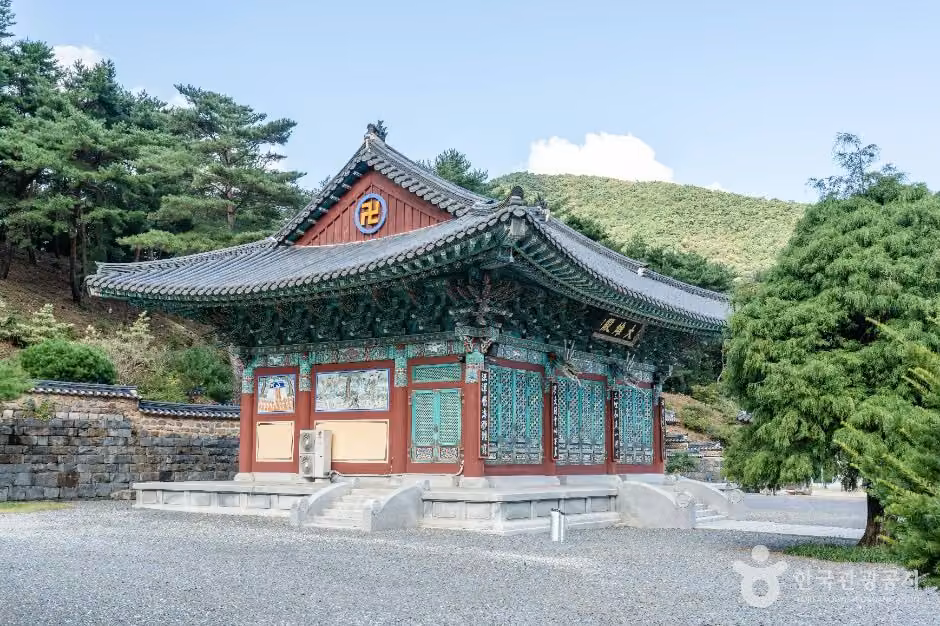무진암(부여)