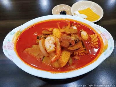 북경반점