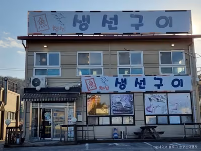 어천심