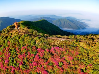 한우산