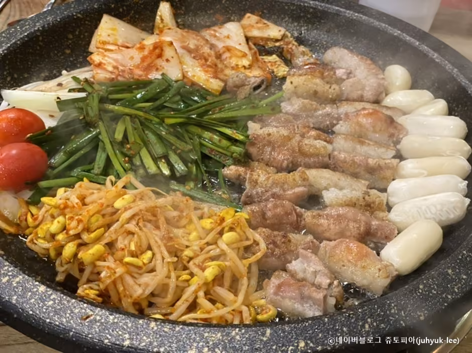 땡이네소곱창