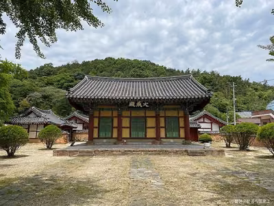 함평향교