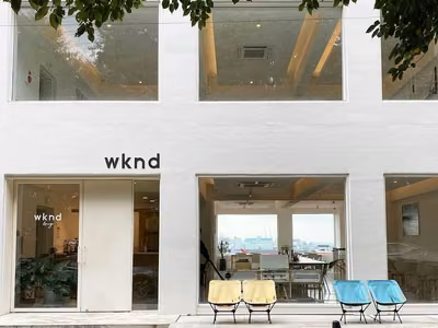 위크엔드 라운지(wknd Lounge)