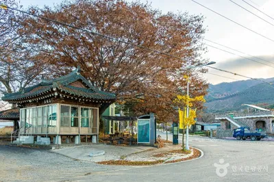 춘향허브마을