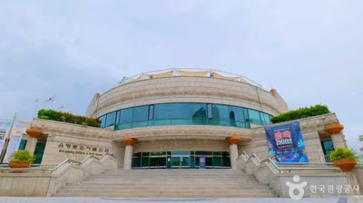 은평문화예술회관