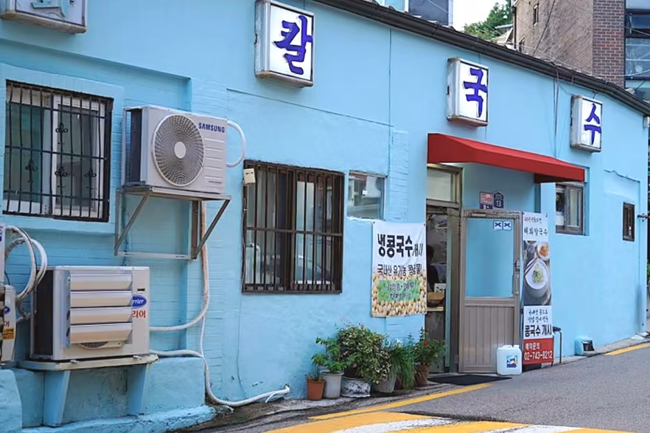 혜화칼국수