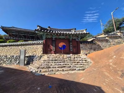평해향교