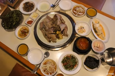 기와골