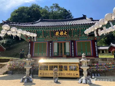 구룡사