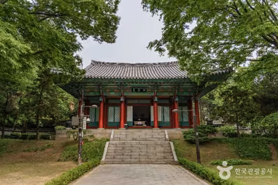 사육신공원