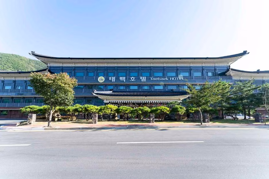 태백호텔
