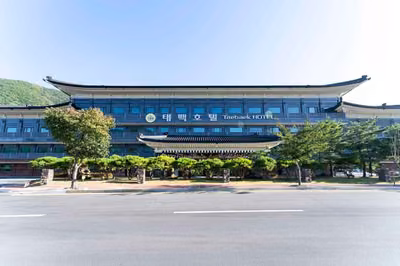 태백호텔