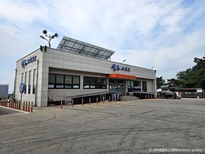 신도선착장