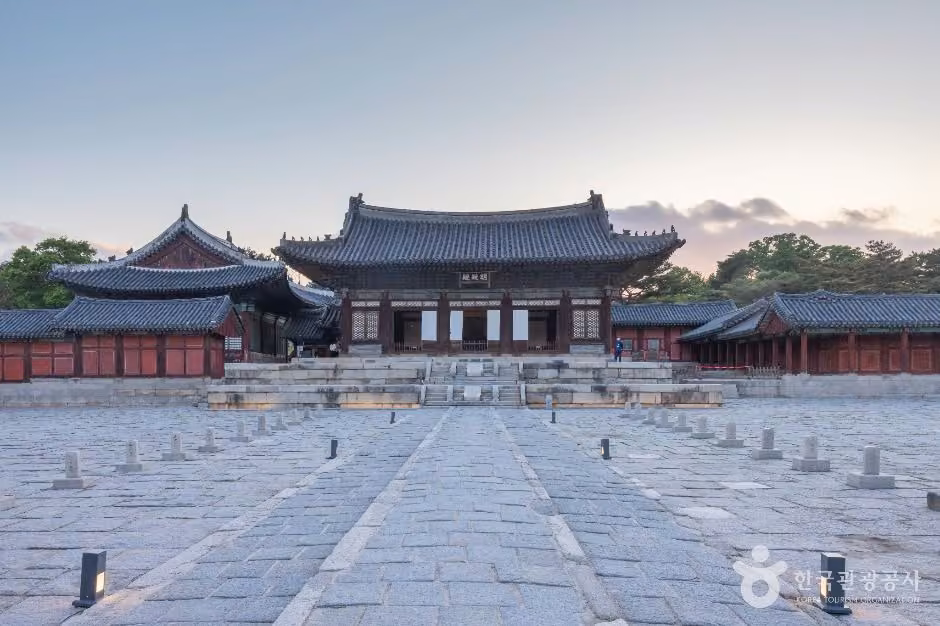 창경궁