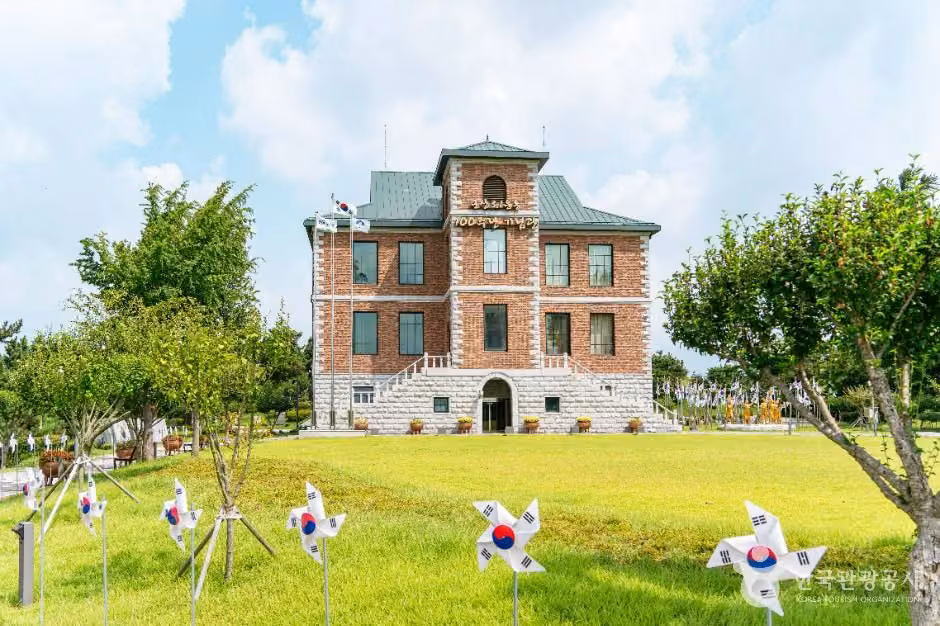 군산 3·1운동 100주년 기념관