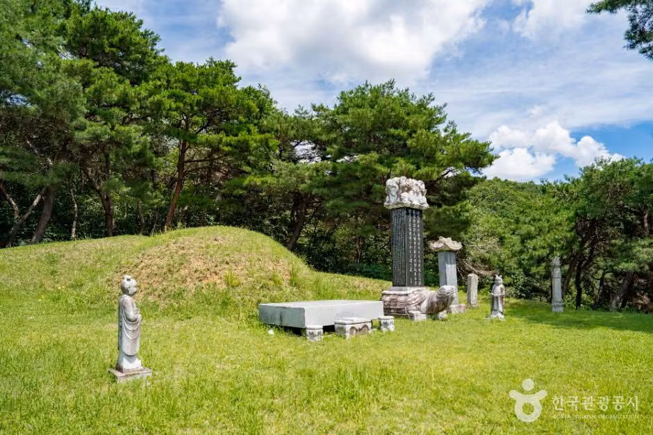 김종서 장군 묘