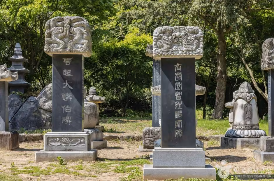 선운사 백파율사비