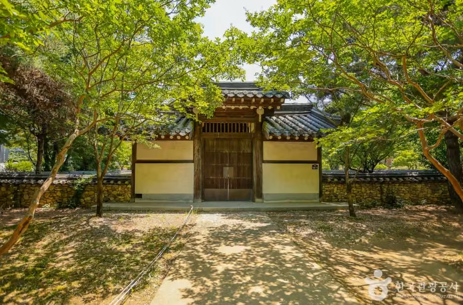 열락당