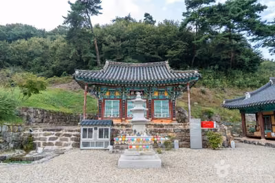 불주사(군산)