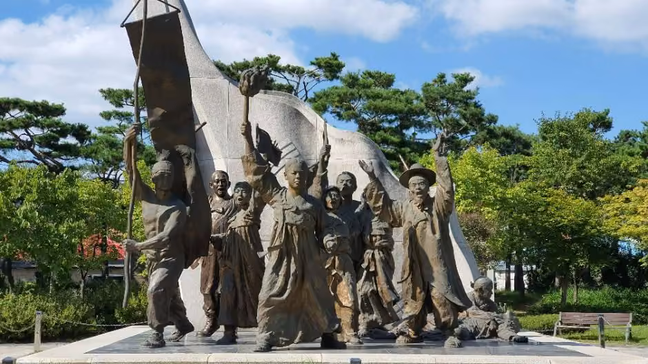 아우내독립만세운동기념공원