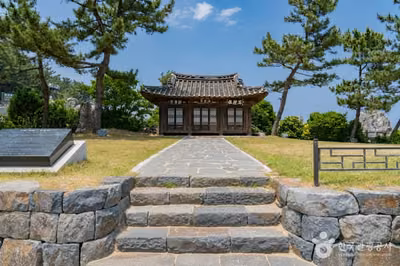 동해 해암정