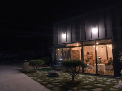 카페우즈