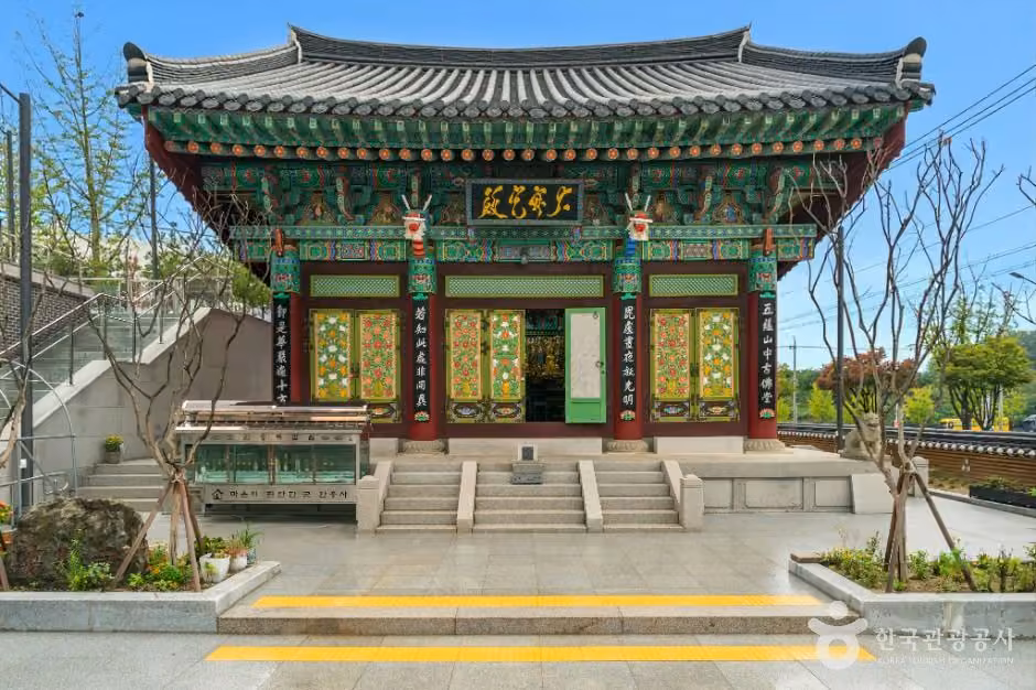 안흥사(경산)