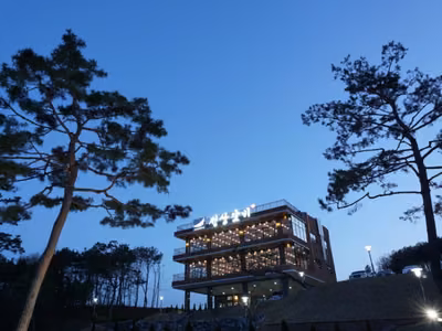 정상갈비