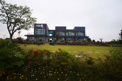 산들애풀하우스