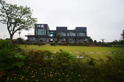 산들애풀하우스